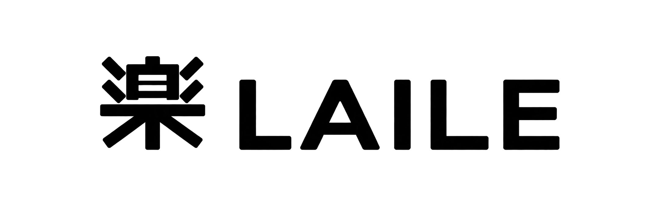 来楽株式会社